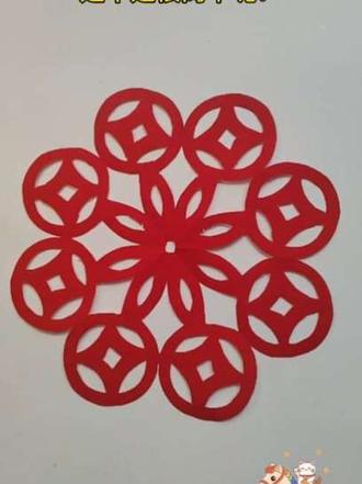 画个圆,剪“八方来财″窗花!祝大家2026年八方来财,好运连连!#手工剪纸#窗花#亲子手工 #剪纸 纸#创意手工