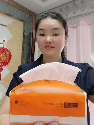 @青青优选 #抽纸 #植护抽纸 #种草 #经济 #生活好帮手 @DOU+上热门 @小店随心推 @抖音电商