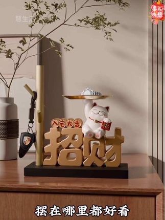 哇...颜值超高的招财猫摆件来啦!摆在地台、玄关、客厅,家里的任何地方都好看,送亲友闺蜜也非常有面儿! #装饰摆件 #收纳摆件装饰#摆件 #招财猫