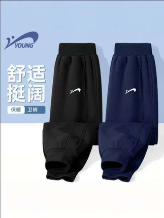 贵人鸟棉卫裤 儿童男童女童裤子 透气棉裤 秋季运动裤 舒适长裤针织裤 #童裤#卫裤#儿童裤子#运动裤#内容启发搜索