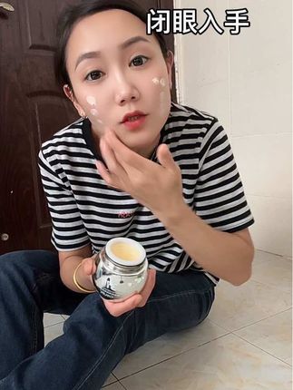 活成自己喜欢的样子 爱美的人都会把它用起来 太好用了 就一瓶就能漂漂亮亮的出门