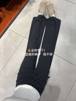 身材基础 穿搭就不基础了#阔腿裤 #卫裤 #早秋穿搭三分钟出门不是梦 #显高显瘦显腿长 #百搭神裤 @DOU+上热门