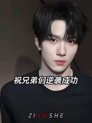 兄弟们自律起来,改变何时都不晚,加油!#亲测分享 #烟酰胺 #维生素b