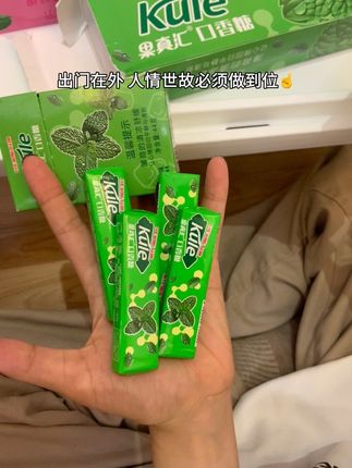 新的社交方式出现了#口香糖 #玩个很新的东西