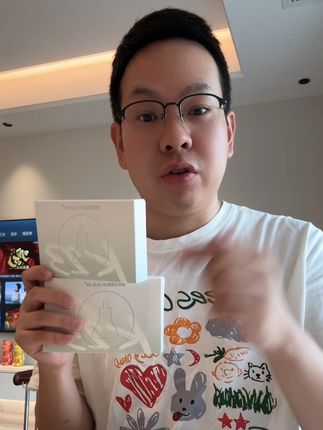 清货的莱茵依藻羽衣甘蓝粉,刷到快薅!#女生必备 #清货啦 #超便宜超划算 #精致女人必备