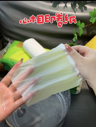 还是老牌子好用#心相印 #卷纸 #超好用超便宜 #心相印卷纸 #个护家清