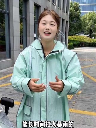 这款雨衣,真的就解决了我雨天出行的困扰,防大暴雨,高清双帽檐,完全可以遮住脸。#电动车雨衣 #防暴雨雨衣 #源头工厂 #男女同款