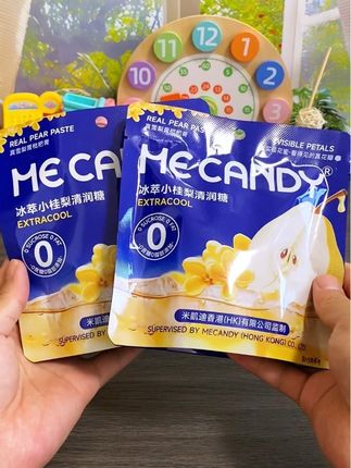 入口冰冰凉凉还有桂花的清香,真的好舒服!#米凯迪软糖 #梨膏糖 #梨膏软糖 #秋梨膏软糖