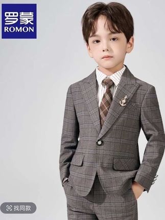 Romon/罗蒙儿童西装套装男童2025新款主持人礼服男孩西服演出服#西服穿搭 #时尚休闲穿搭 #阳光帅气 #西装穿搭 #男童西装
