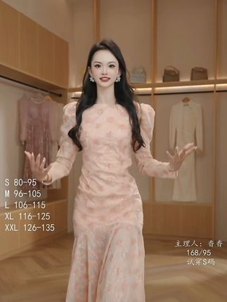 新款法式轻奢小众修身显瘦名媛风连衣裙65182