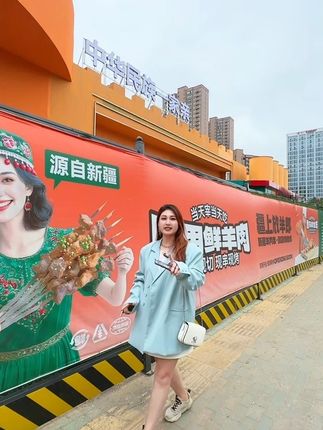 38抵100预售代金劵快囤!10月1号正式开业就可以直接冲! 白沙洲疆上放羊郎#新疆美食 #南疆古法地坑烤羊 #疆上放羊郎 #羊肉 #武汉美食