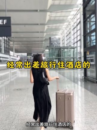 #折叠衣架#便携衣架 #居家好物 #五孔衣架 ,暑假了,出差旅游的衣架一定要备一套!