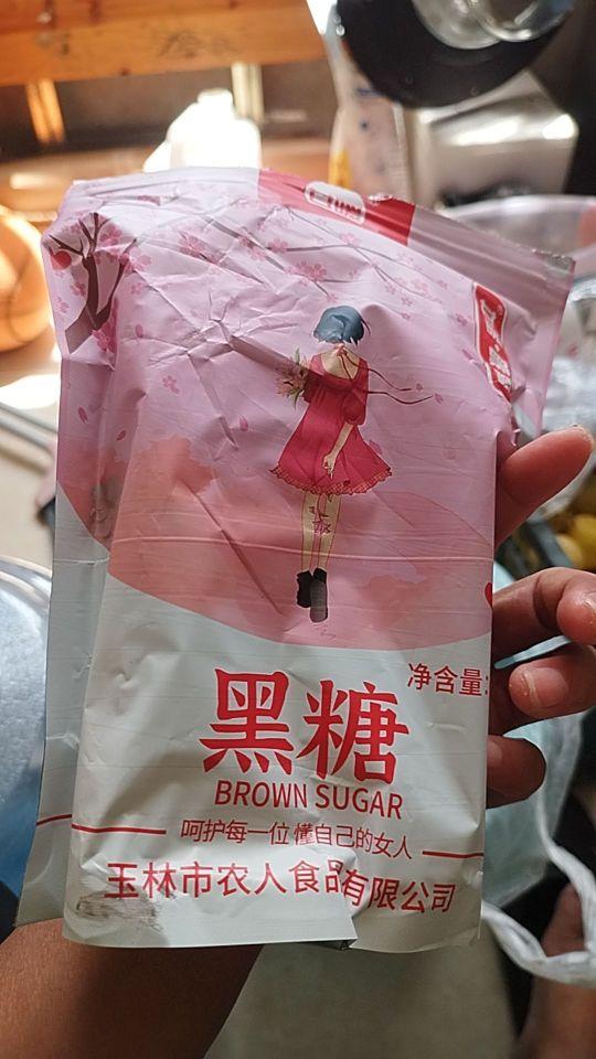 买了第二次,质量非常好,吃完就会复购 #我在抖音买买买