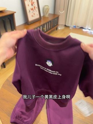 高品质!超显白超洋气!#高品质童装 #儿童套装 #男孩子也要有衣品 #卫衣穿搭
