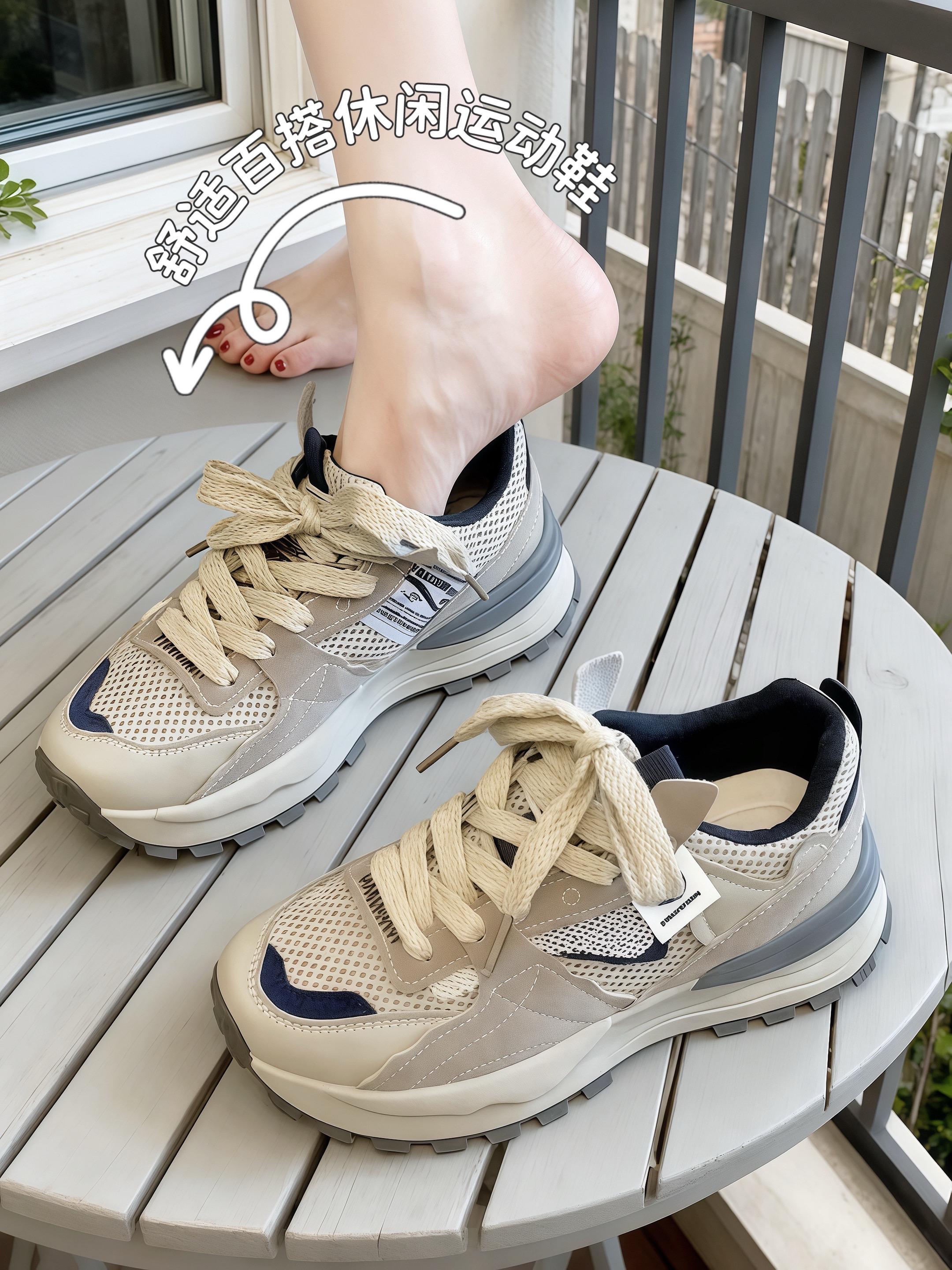 一眼心动的休闲运动阿甘鞋👟。谁懂啊!这双老爹鞋我直接封神! 经典款型自带“百搭基因”,裙子、裤子随便搭都不出错,甜酷风格无缝切换。 上脚更是惊喜,软乎乎的脚感像踩在云朵上,走路久了也不累,关键版型超绝——悄悄把腿拉得又细又长!不管是逛街、旅游还是健身,穿它都超给力~#新款老爹鞋 #百搭鞋子 #阿甘鞋 #运动鞋 #休闲鞋