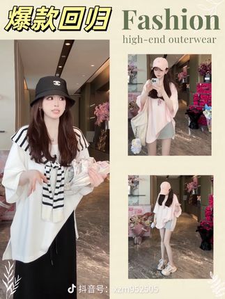 真的无法形容有多舒服!穿了比没穿还要舒服!穿一次就有无数次!宽松版型,不挑身材年龄穿!#强烈推荐 #我又心动了 #宽松版型 #不挑年龄不挑身材