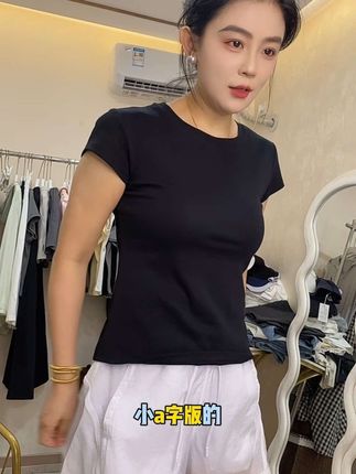 薄如蝉翼的短裤姐妹们就像一张纸那么薄,平常运动健身你就穿它真的巨舒服#短裤#穿搭#ootd