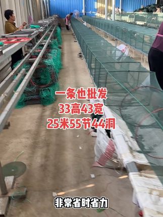 #水产养殖 #鱼塘 #三农养殖 #工作实拍 #乡村的生活 @DOU+上热门 @DOU+小助手