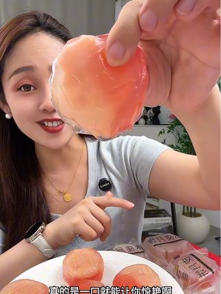#冰皮月饼#荔枝冰皮月饼#甜品#甜品控#大人孩子都爱吃