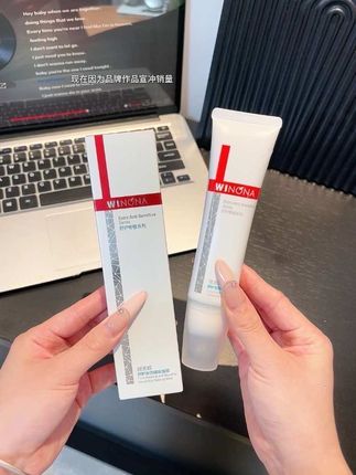妈耶!薇诺娜睡眠面膜居然有这么大的羊毛!必须拼手速抢!补水滋润又舒缓,太值了!#薇诺娜#护肤#护肤好物#睡眠面膜#无限回购的宝藏单品