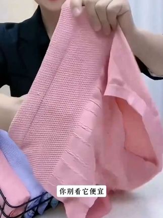 #女士内裤 #女士短裤 #面料柔软舒适 #贴身衣物 #好物推荐🔥