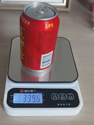 #上热门 这样一个厨房电子秤,各种配料大小都能称量,还自带有托盘,各种大小东西都可以上秤,充电款的充一次能用很久,平时拿捏不准的家里备一个真的很不错哦。#好物分享#精准电子秤#生活好帮手#居家好物