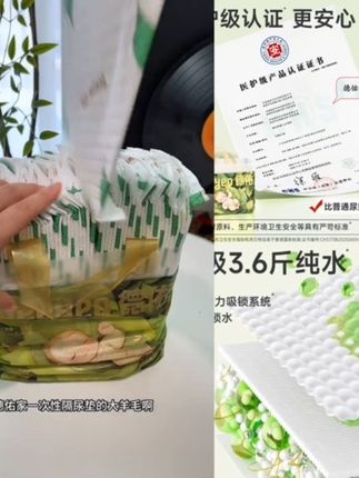 德佑隔尿垫婴儿一次性新生儿专用防水透气不可水洗护理产褥垫防漏#爆款热卖中 #一次性隔尿垫