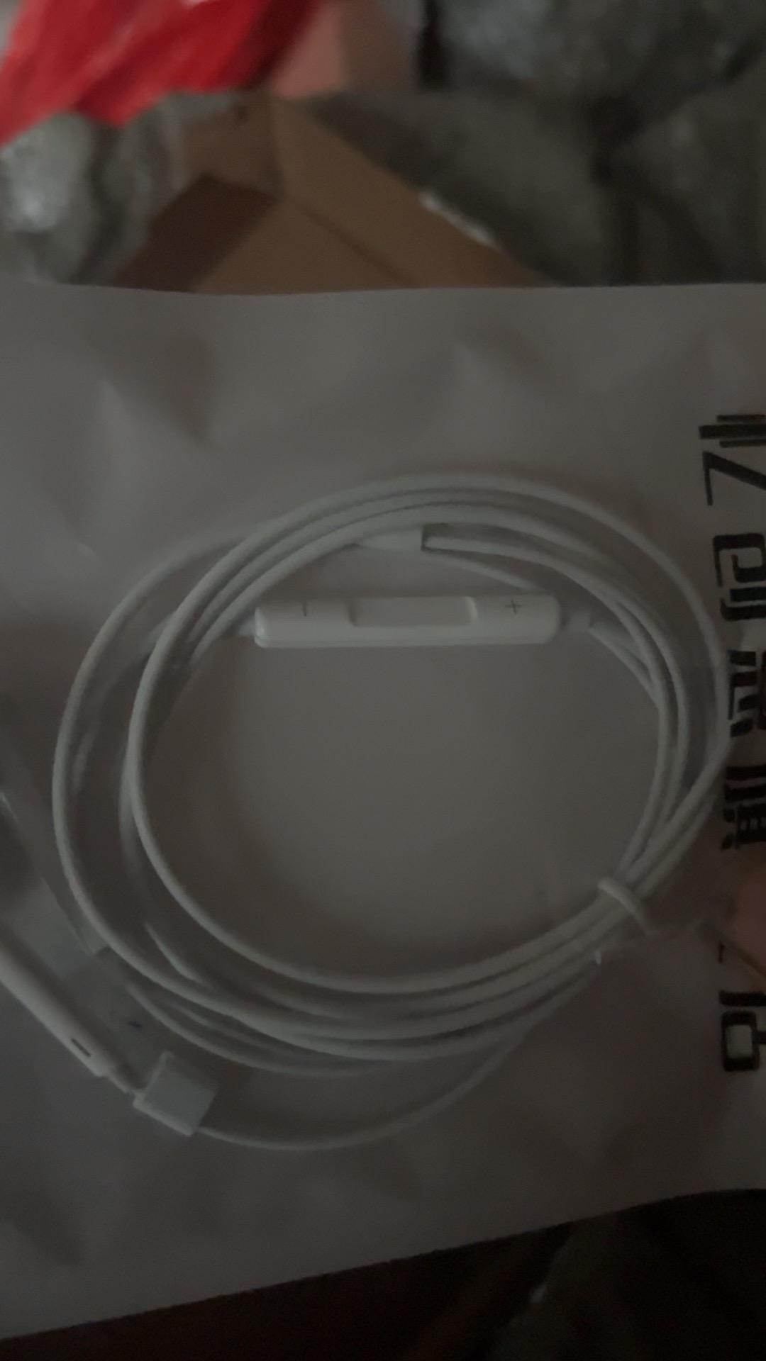 音质音效:q 清晰 外形外观:好看 做工质量:精细 续航能力:好好好好好 物美价廉 实用 发货速度很快 服务态度很好 推荐购买 放心购买 五星好评 好好好好#我在抖音买买买