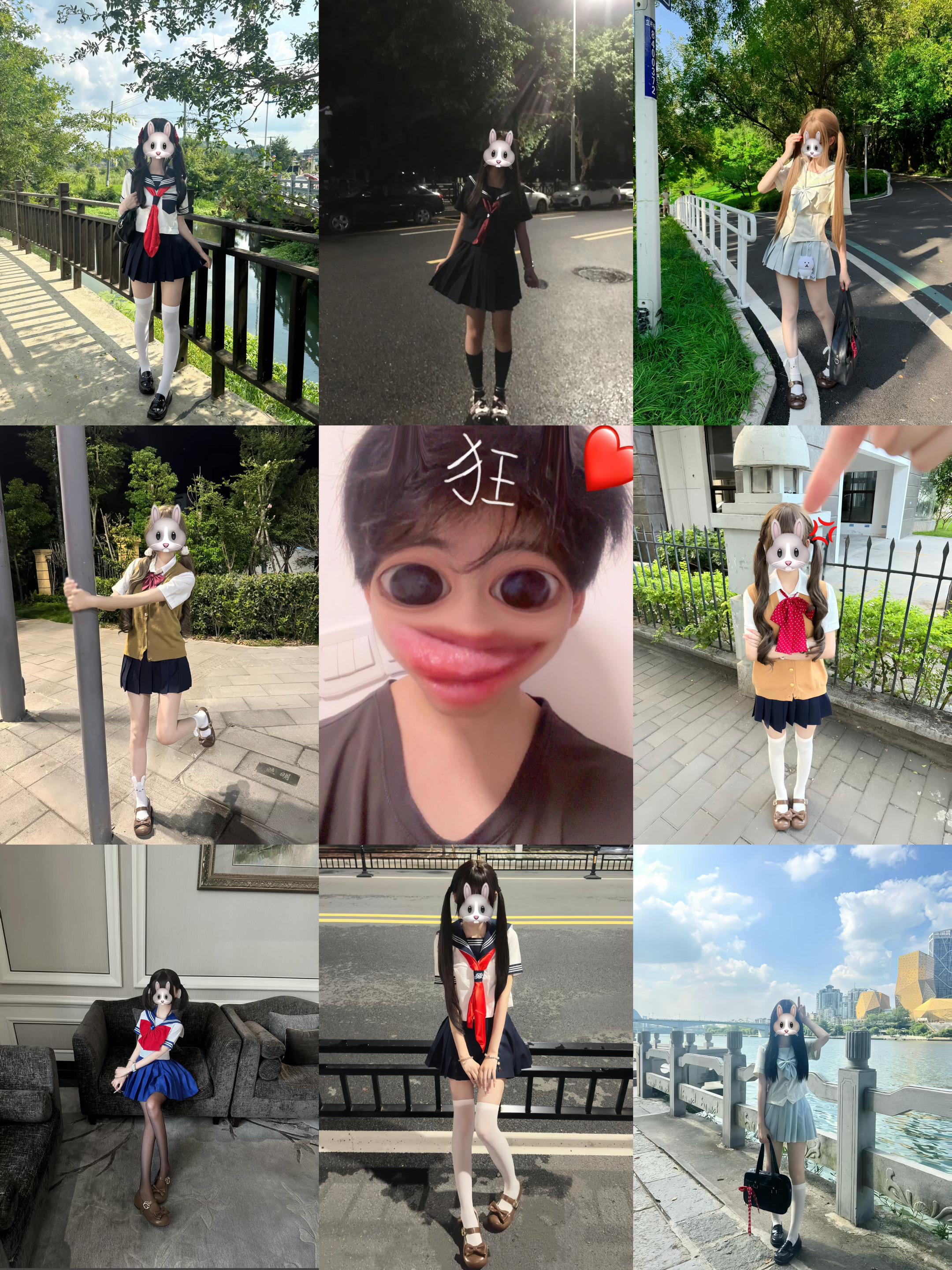 水手服我只喜欢一个人 🤪