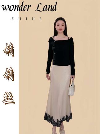 #今天穿什么#优雅气质 #精致穿搭  无艳一禾【莉莉丝】法式静奢绵羊毛针织衫+弹力珠片蕾丝吊带裙#穿搭 #女神穿搭 #气质范