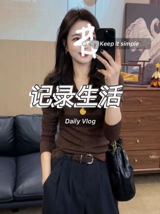 晕染韩版时尚V领长袖T恤女款2025新款洋气减龄宽松百搭休闲上衣#高级感穿搭 #长袖t恤 #宽松显瘦 #百搭上衣 #休闲百搭