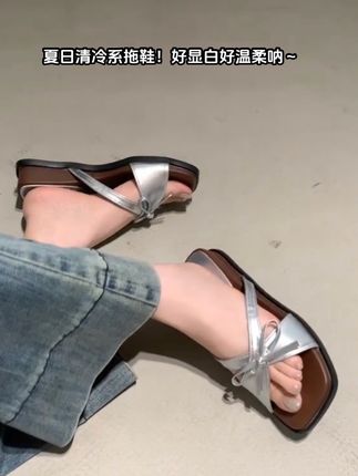 夏日清冷系拖鞋!好显白好温柔呐~#夏季凉鞋 #鞋推荐 #女鞋穿搭