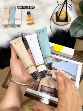 喜欢做美甲手部粗糙暗沉的姐妹一定要试试#肤泊漫 #护手霜 #肤泊漫护手霜 #女生必备 #持久留香