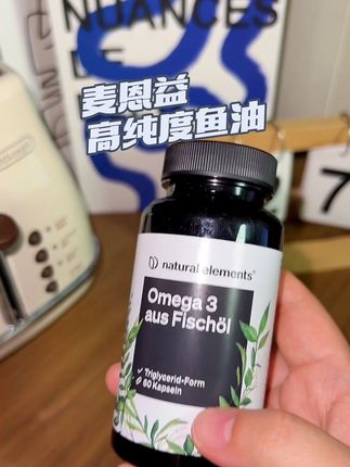 知道鱼油好,但是别乱吃,选好品牌更放心#麦恩益鱼油 是德国拜耳旗下品牌哦#鱼油 #omega-3