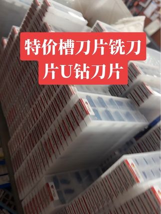 #龙门加工中心 #机械加工 #cnc加工中心