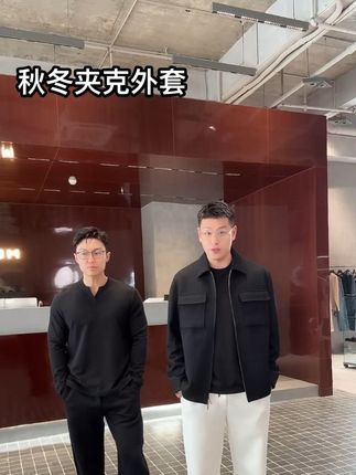 #男装搭配 #男人穿搭 #轻熟穿搭 #男神必备 #外套 姐妹们天气冷了,快给的另一半这边好外套🧥