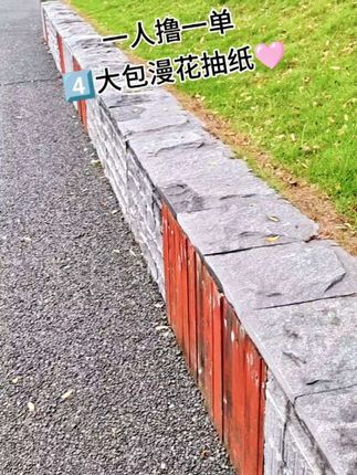 #生活用纸#强烈推荐#撸羊毛#漫花抽纸推荐 #新人福利第一单