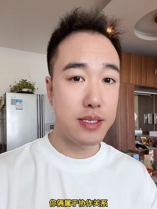 少扯没用的 #回答粉丝问题