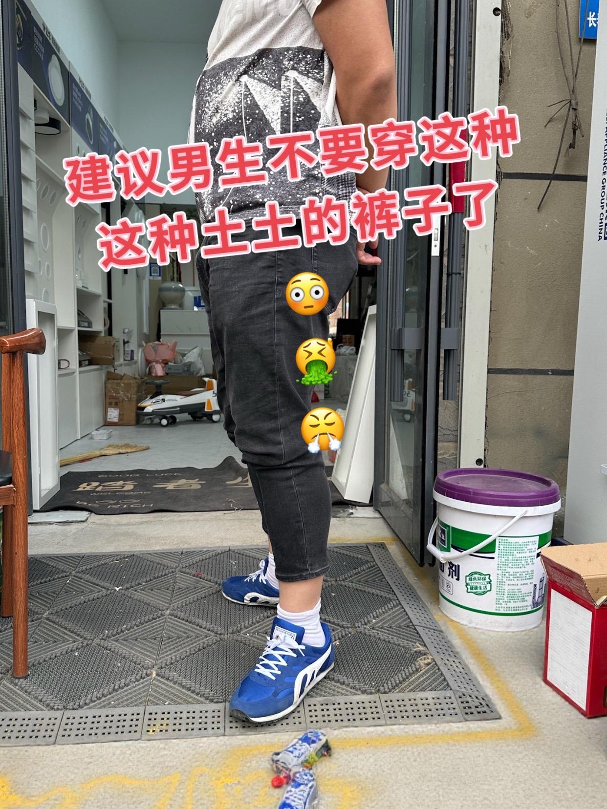 #工装裤穿搭 #工装裤 #男生穿搭 #工装风#腿粗的男生适合穿什么裤子