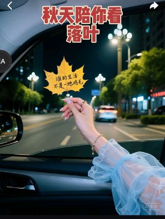 #好物推荐🔥 #污渍轻松去除 家里一直回购,活力28山茶花洗衣液#家庭必备 #家庭必备 学生上班族实用,省钱又好用,一直用活力28,家乡的品牌, 就是好用