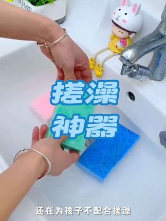 #好物推荐🔥 #生活必备 #自用好物推荐 #宝妈必备 #每日分享