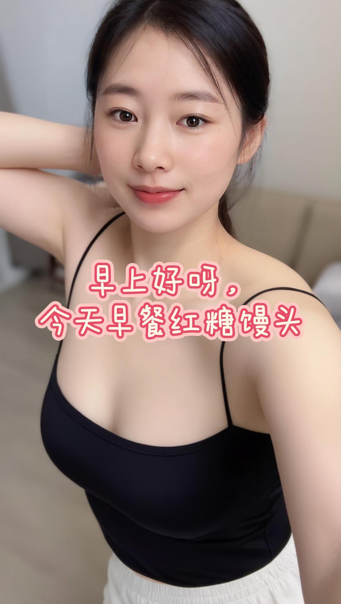 #AI沙发前自拍 #心动幻境 #热门音乐🔥 #抖音推广 #万能的抖音