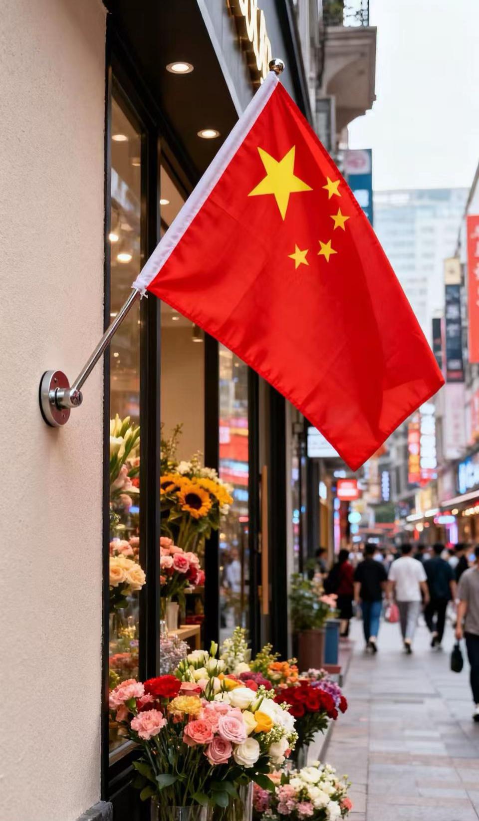 中国红,庆国庆红旗飘飘,国庆节日气氛五星红旗!#祝祖国繁荣昌盛 #祖国强大 #我爱我的祖国 #厉害了我的国🇨🇳 #强烈推荐