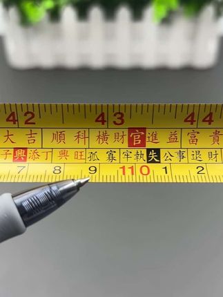 #鲁班尺 #五金工具 #高性能实用工具 #超便宜超划算 #卷尺