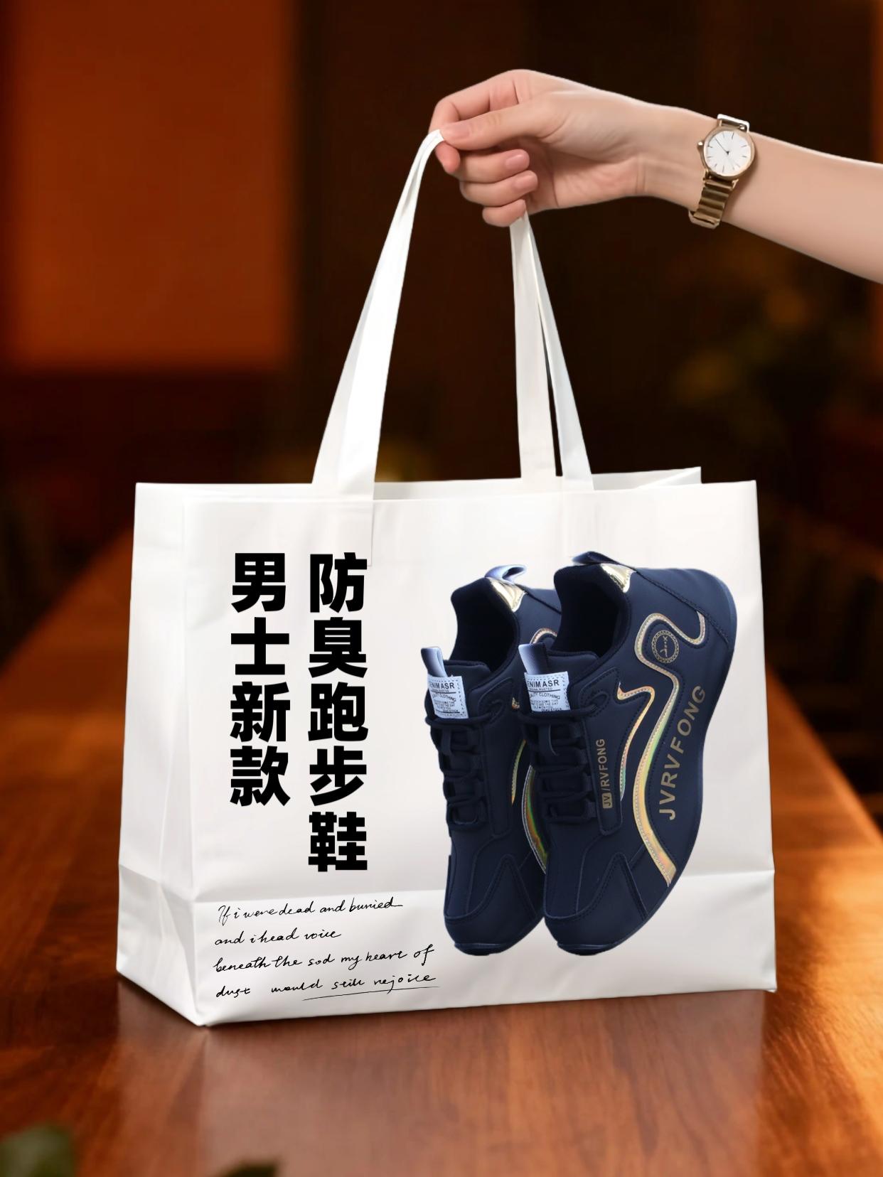 #男鞋推荐 #运动鞋 #柔软舒适不臭脚 #跑步鞋 #只做高品质