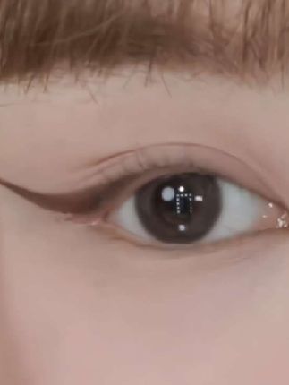 #眼线胶笔 #眼线笔 #防水防汗不晕染 #拯救手残党 #眼妆教程