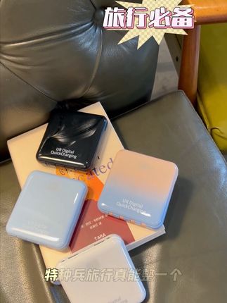 新国标3c认证可上飞机高铁!!! 适合带着出门的小方块快充宝,才只要这个价就能轻松告别没电烦恼!#好物分享 #强烈推荐 #出门必备 #充电宝 #礼物