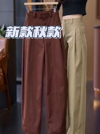 #显高显瘦显腿长 #高级感穿搭 #小个子显高显瘦穿搭 #百搭裤子 #穿出自信穿出美丽