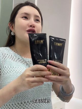 氨基酸洗面奶 泡沫绵密 洗掉脸上油脂和灰层 避免我们有黑头粉刺闭口 洗完不紧绷不假滑 #洗面奶