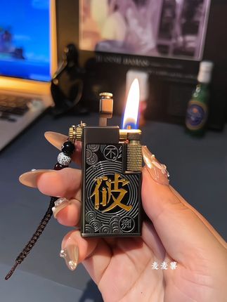 高品质全金属浮雕重工机械感创意煤油打火机 #高端打火机 #男士必备 #送男朋友礼物